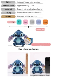Stitch Plush Pendant, Suitable As A Gift