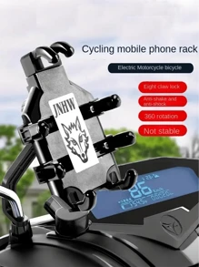 1个黑色摩托车手机支架 - 防震耐用PVC材质，可调节旋转设计，适用于大多数智能手机，适用于摩托车、自行车、电动自行车