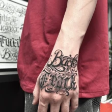 (English) Temporary Tattoo Stickers, Realistic & Long-Lasting Temporary Tattoos, Waterproof & Scratch-Resistant, Lasts 7-15 Days