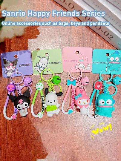 Sanrio Happy Friends 系列可爱钥匙扣吊饰，官方授权，PVC + 合金小雕像，可爱铃铛和蝴蝶结设计，款式包括 My Melody、Kuromi、Pochacco、Hangyodon，3D 收藏玩具配件单个、全套选择，可自由组合打造个性化风格，高约 6 厘米，OPP 袋包装，可爱吊坠，Sanrio 角色
