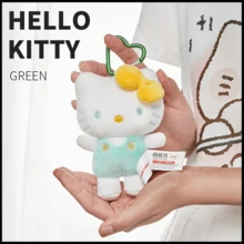 4英寸经典立式钥匙扣，可爱卡通人物钥匙圈，萌系动漫配饰，可挂在包包上，装饰车钥匙，收藏品，送给女孩、青少年、成人的完美生日/节日礼物 - 綠色 - 查看 5