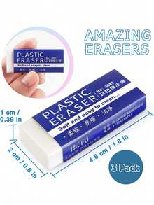 6/12/24 Packs Pencil Erasers, Rectangular White Erasers For School Office, Art Erasers For Drawing, Christmas Gifts Back To School