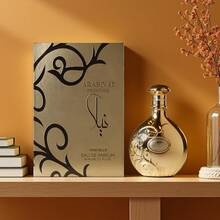 Arabiyat Prestige Nyla Eau De Parfum 2.7 Oz - Women's Luxury Vanilla Caramel Perfume | Warm Amber Gourmand Scent | Long-Lasting Arabian Fragrance Gift Set - Tươi - Xem 5