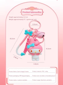 Sanrio Happy Friends 系列可爱钥匙扣吊饰,官方授权,PVC + 合金小雕像,可爱铃铛和蝴蝶结设计,款式包括 My Melody、Kuromi、Pochacco、Hangyodon,3D 收藏玩具配件单个、全套选择,可自由组合打造个性化风格,高约 6 厘米,OPP 袋包装,可爱吊坠,Sanrio 角色 - 彩色 - 查看 11