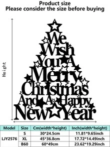 1 Pieza Pintura de pared de arte de hierro con tema navideño - Estilo industrial - Lámina de hierro cortada con tratamiento antioxidante - Perfecto para decoración de sala de estar, dormitorio, escena de fiesta de Navidad, escaparate de tienda - Regalo ideal para Navidad y Año Nuevo - Diseño simple de estrella y árbol de Navidad en blanco y negro, decoración del hogar, decoración de pared, decoración de habitación, decoración de sala de estar