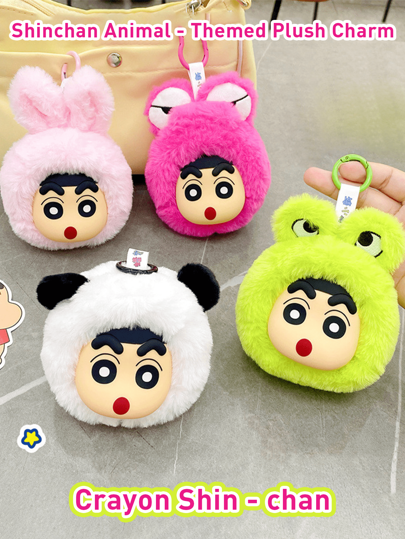 Crayon Shin-Chan Animal Head Ornament Plush Keychain Charm, Officially Licensed, Adorable Plush Figurine, Animal Head Ornament Design, High-Quality Soft Plush Material, Fluffy Texture, 3D Collectible Toy, Various Styles Including Panda, Rabbit, Frog, Bear, Durable Stitching, Lightweight, Easy To Attach To Bags, Keys, Backpacks, Cute Cartoon Details