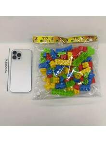 100/150/300/440/520pcs DIY拼装插卡儿童小/大颗粒积木玩具 早教益智幼儿园礼物（部分配件颜色随机，以实物为准） - 彩色 - 查看 10