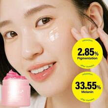 Collagen Jelly Cream- Niacinamide & Freeze-Dried Hydrolyzed Collagen - Boosts Skin's Barrier Hydration And Gives 24h Glow & Lifted Look - No Artificial Color, Korean Skincare (3.71 Fl.Oz.) - 黃色 - 查看 9