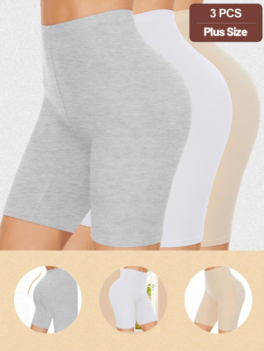 Ensemble de 3 shorts de sécurité décontractés taille mi-haute sans coutures, grandes tailles - Multicolore - Voir 1