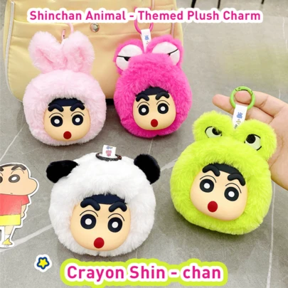 蜡笔小新毛绒动物挂件，官方授权，可爱毛绒玩偶，动物头部造型，高品质柔软毛绒材质，蓬松质感，3D立体收藏玩偶，熊猫、兔子、青蛙、熊等多种款式可选，缝线牢固，轻巧便携，可轻松挂在包包、钥匙、背包上，卡通细节萌趣十足