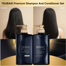 Tsubaki Premium Shampoo And Conditioner Set - Deep Moisturiser And Repair For Smooth, Shiny Hair, 490 Ml X 2 - Black - View 1