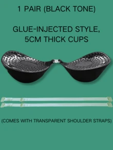 1/2 Piece (5CM Thick Cups, With Transparent Shoulder Straps Included) Invisible Self-Adhesive Push-Up Bra - Strapless Backless Bra Set, Breast Enhancing & Anti-Sagging, Ideal For Small Chests, Weddings & Summer Dresses - Nhiều màu - Xem 4