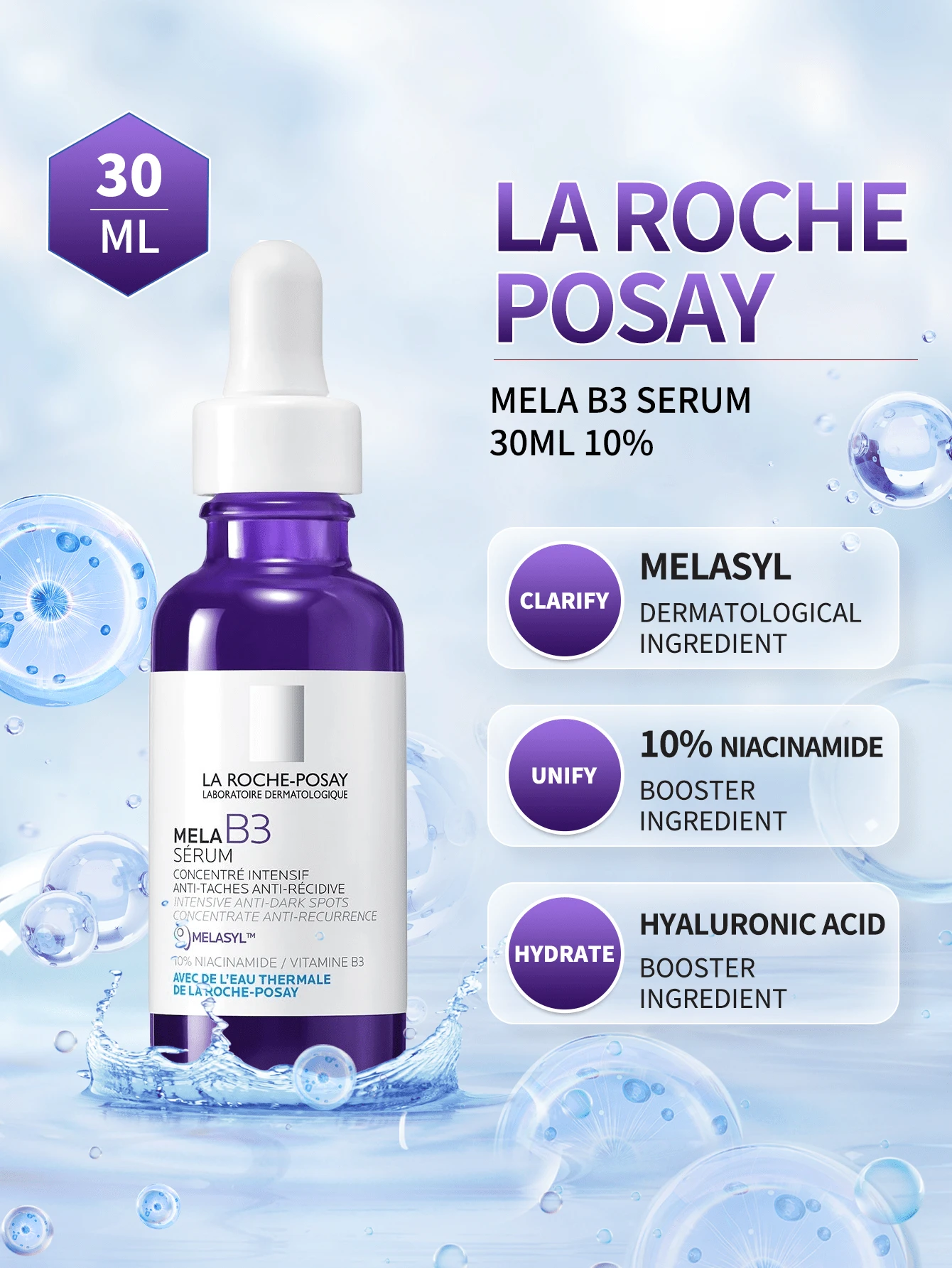 La Roche-Posay LAROCHE-POSAY Mela B3 烟酰胺亮白精华 30ml - B3 Mela10%精華液30ml - 查看 1