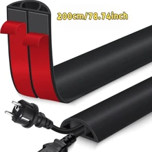 1 Roll 78.74inch Wood Grain Self-Adhesive Cable Protector, PVC Floor Cable Protector, Self-Adhesive Wire Concealer, Anti-Slip Cable Protector For Home And Office, Available In 39.37/78.74inch Sizes