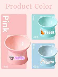 1/2pcs Customized Pet Cat Raised Bowl, Customizable Name, Easy To Clean, Plastic Material, Suitable For Dog/Cat Food And Water, Puppies, Whisker-Friendly - Multicolor - View 11