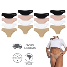Kit Of 10 Seamless Laser Cut Thong Panties With Premium Finish - 彩色 - 查看 2