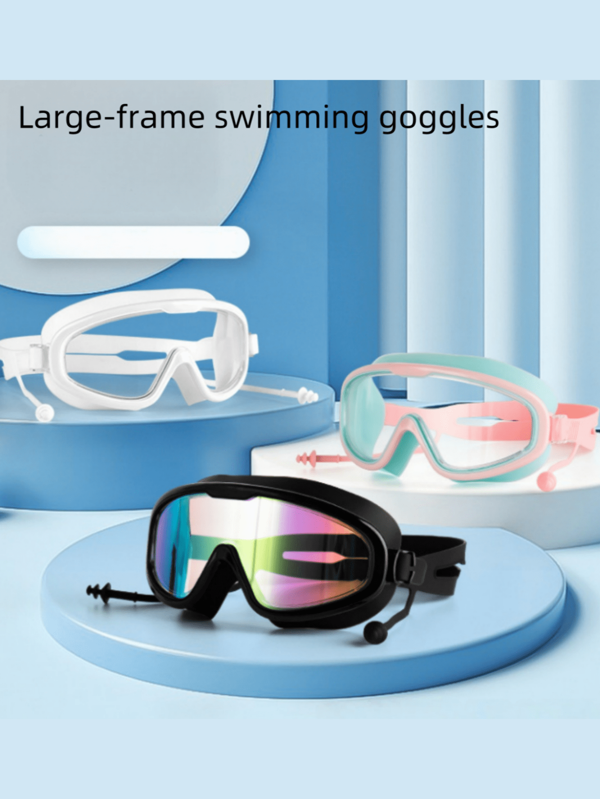 1 PIEZA Nuevas gafas de natación antivaho y resistentes al agua, adecuadas para hombres, mujeres o menores de 16 años para nadar, bucear y ir a la playa, con tapones para los oídos, gafas de natación HD antivaho, con gorro de natación opcional