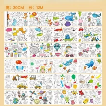 Super Long Children's Graffiti Painting Roll With Different Themes, Suitable For Boys And Girls Coloring And Drawing Over 3 Years Old Christmas Decoration