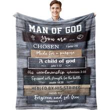 1pc Inspirational Wool Blanket - Dedicated To "God's People", With Bible Verses, Catholic And Spiritual Encouragement - Suitable For All Seasons, Warm And Comfortable Birthday Gift
