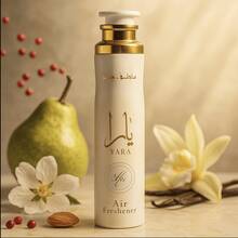LATTAFA – YARA MOI – ROOM SPRAY 300ML - Fresh - View 4