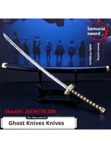 Metal Weapon Blade Decorative Ornament, Anime Character Model, Weapon Blade Model Keychain, Toy, Holiday Gift, Birthday Gift, Halloween Gift, Christmas Gift, Presents (Slight Color Difference May Occur, Not Recommended For Purchase) - Multicolor - View 5