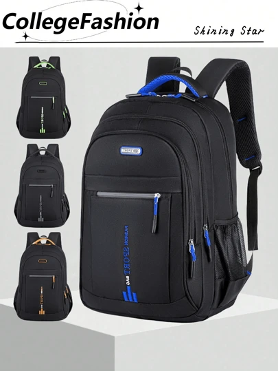 Minimalist Solid Color Backpack, Multifunctional College Style , Campus Backpack, Versatile Nylon Travel Backpack, Large Capacity, Letter Label Decoration, Simple Casual Schoolbag, New High School Student Large Capacity Schoolbag, Junior High School Backpack, Business Travel Casual Backpack, Schoolbag, Student Learning Supplies, College Student Back To School Backpack, School Bags Large Capacity Bag Travel Bags Laptop Bag Office Bag Holiday