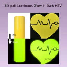 Reflective / 3D Puff Heat Transfer Vinyl For T-Shirts - Vinyl Bundle 9.8x9.8 Inches For Heat Press Machine - Multicolor - View 58