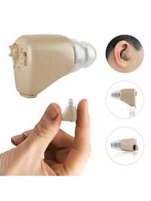Hearing Aids & Accessories - Khaki - View 2
