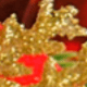 金紅