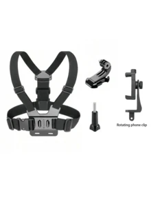 1 个通用手机胸部支架、户外 POV 视频手机夹、带胸带的手机支架、手机支架、肩部相机支架，方便户外直播、钓鱼、骑自行车等。