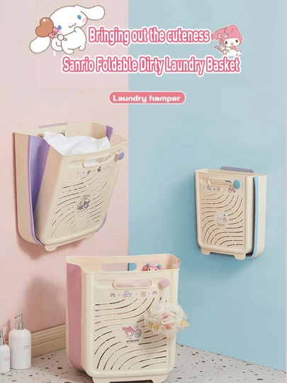 折叠式洗衣篮，壁挂式和落地式存储选项，节省空间的折叠式设计，快速折叠机制，易于安装（无需工具），便携式双手柄，坚固的抓握，健康的洗衣分离（分隔隔间），灵活加厚的 PP 材料