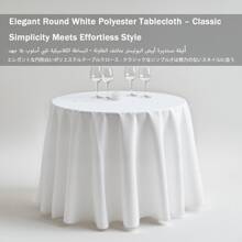 228cm/275cm Round 120g Polyester Round Tablecloth, Banquet Tablecloth, Wedding, Party Tablecloth, Solid Color Banquet Tablecloth, Party Decoration Table Cover