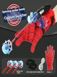 1 قطعة قاذف شبكة العنكبوت للأطفال الأبطال، قاذف مرتدي لليد مع كوب شفط، قاذف رصاصة ناعمة على شكل شبكة العنكبوت، بندقية العنكبوت، سوار العنكبوت شبكي ، قفاز تقني أسود