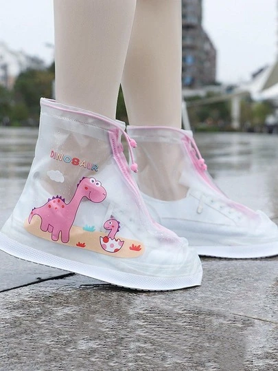 儿童白色防水鞋套一双，学生户外雨鞋套，耐磨鞋套，防水雨靴，春夏精选，伴娘礼物，房间装饰，卧室装饰，沙滩，旅行，男女通用，度假，可爱小物