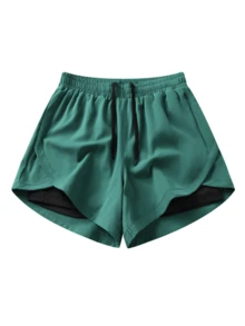 2 st/set (2-i-1) damsportshorts | Snabbtorkande polyester- och spandexblandning | Andningsbar, lätt | Justerbar dragsko i midjan | Lämplig för fitness- och fritidskläder | Maskintvättbar | Bekväma kläder för aktiv livsstil, flera säsonger | Funktionella shorts | Justerbara och bekväma shorts | Gym-, yoga- och löparbyxor - Mauve Lila - Visa 2