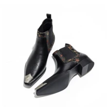 Men's Fashion Iron Toe Chelsea Boots, Booties, Ankle Boots, Western Boots. Side Zippers, Low Heel, Metal Fittings. Fashion, Party, Wedding Business, Everyday - 黑色 - 查看 1