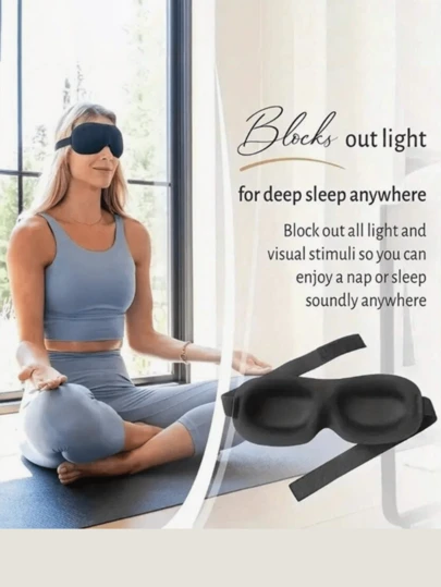 1pc 3D Padded Eye Mask, 100% Blackout, Super Soft Sleep Mask, Adjustable Strap, Breathable & Lightweight, Suitable For Rest And Travel - Christmas And New Year Gift For Family And Friends