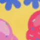 芥末黃