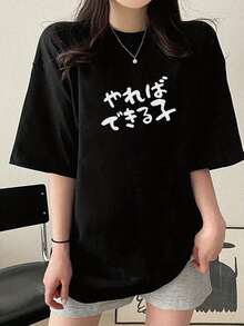 Women T-Shirts - 黑色 - 查看 1
