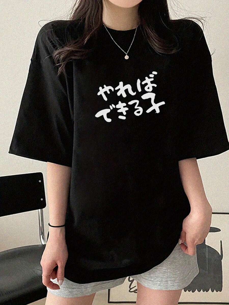 Women T-Shirts - 黑色 - 查看 1