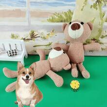 1件/2件可爱毛绒熊狗狗咀嚼玩具适用于小型犬幼犬猫咪迷你可爱宠物安抚玩具促进牙齿健康和卫生宠物玩具