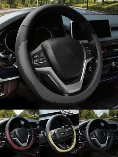 通用方向盘套，采用超柔软人造革制成，透气防滑，无异味，带防滑内衬，适合标准尺寸方向盘。夏季热销产品。