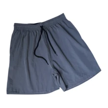 Men's Tactel Shorts With Simple Elastane - 灰色 - 查看 6