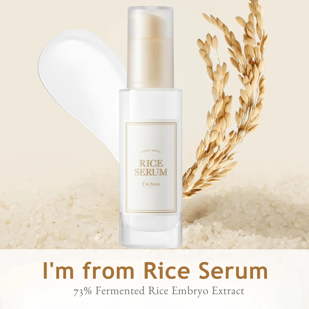I'm From Rice Serum, 73% Fermented Rice Embryo Extract | Improve Hyperpigmentation, Boost Collagen, Vitality, Supply Nutrients To Skin With Vitamin B, Healthy Glow - default - View 1