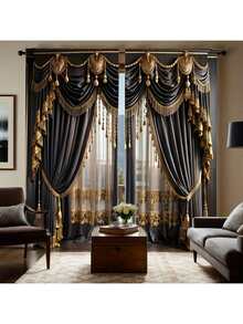 2pcs European Style Elegant Patchwork Pattern Home Textile Digital Printed Curtains, Easy To Hang Design For Privacy Protection, Suitable For Bedroom, Living Room, Kitchen, Study, Dining Room, Game Room, Essential Home Decor - Multicolor 1 - View 1