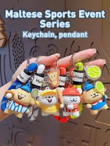 Maltese Sports Event Series Keychain Pendant, Official Licensed Adorable Figurine with Sports-Themed Design, High-Quality PVC Material, 3D Collectible Toy in Various Styles Including Tennis, Badminton, Baseball & More, Perfect for Bags, Key Keys & Deiftd, IdSuny the Slens, Daily Geal, Dailys） Accessories, Great for Collectors & Sports Enthusiasts, Compact Size for Easy Carrying, Available in Multiple Colorful Options, Add a Fun & Whimsical Touch to Any Outfit or Space - 彩色 - 查看 2