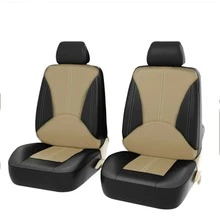 2/5 Seats PU Leather&Fabric Car Seat Covers Front Rear Protector Universal Breathable Side Airbag Compatible All Season Easy To Install - 黑色和米色 - 查看 3