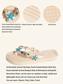 异域海岸沙滩风格海洋海星珊瑚形装饰链，编织设计平底休闲沙滩凉鞋，女士软底防滑平底人字拖，波西米亚风格贝壳、星星、珊瑚、海洋元素，适合日常、海滩、旅行等场合。 - 米色-平底壓花-藍色海星 - 查看 10