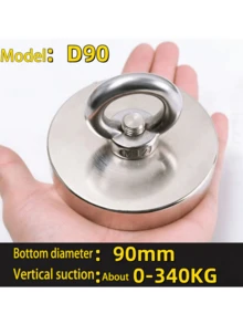 1 件/2 件水下磁性检索工具，可承受 90 毫米直径、140 千克拉力，钕磁检索磁铁（带/不带绳） - 銀色 - 查看 3