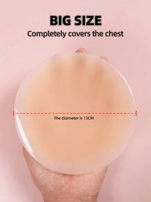 1 Pair Plus Size Silicone Invisible Nipple Covers Pasties For Party Events - Khaki - View 2